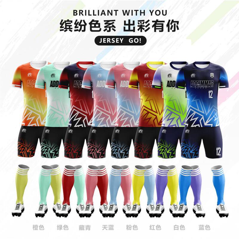 Color-Blocked Gradient Football Uniform Set for Men, Customized Team Uniforms for Competition and Training, Children's and Adult Sports Short-Sleeve Shorts Color-Blocked Gradient Football Uniform Set for Men, Customized Team Uniforms for Competition and Training, Children's and Adult Sports Short-Sleeve Shorts