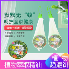 �ļ�ֲ������ܒ���҃��څ���x�nω�����޹څ����Ƭ���x