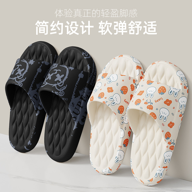 Large Size Slippers for Men at Home in Summer, Soft-Soled Household Slippers, Bathroom Non-Slip Sandals for Women to Wear Outside in Summer, Wholesale