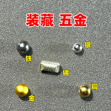 �b����Ʒ�������s�Z��ɫ�Z��ʾ����ʯ��ɫʯ���y�~�F�a�b�K