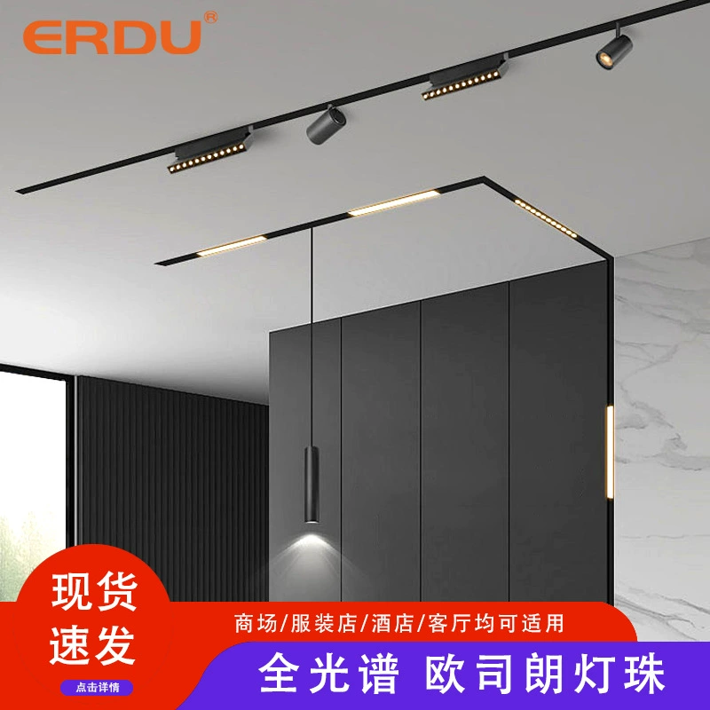 Производители оптовых бесхозных ламп освещения в темноте