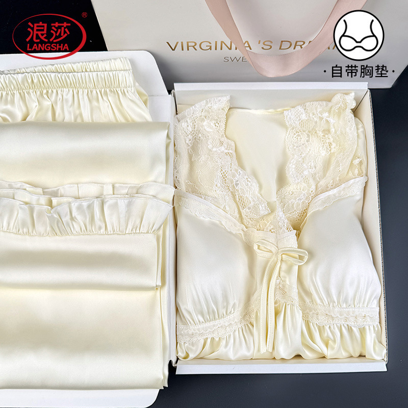 [Send Wife] Spring and Summer Home Clothes suit Soft Beige Delicate Ice Silk Pajamas Women's Soft Silk with Chest Pad