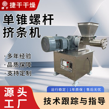 �����մɷ��ݗU�D�������C��ʯ�۔D�������C���ݗU�D�������C�O��