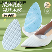 �ļ�����һ����������aЬ�|Ůǰ�Ɖ|��ܛ��ʹЬ�|���_�����߸�Ь