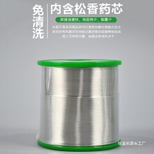 �ɞ�o�U���a�zSN993����о�ߘ�׼���a�z1KG�a���^�J�C����ք�