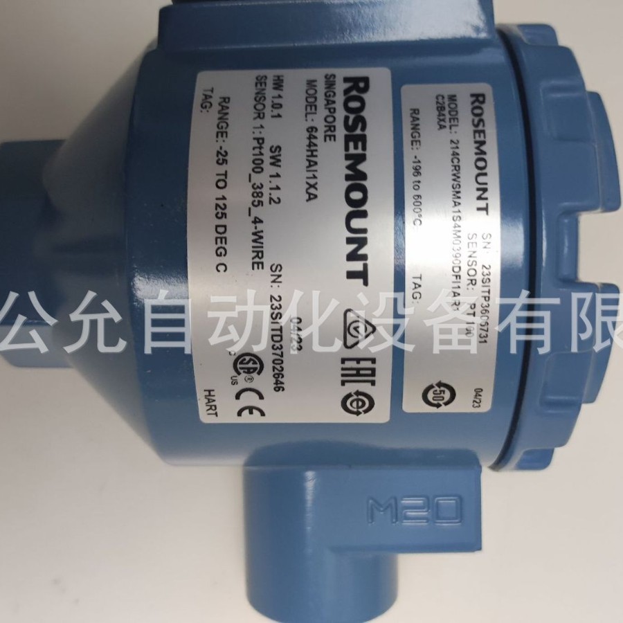 2025-02-18 14:23:49.jpg