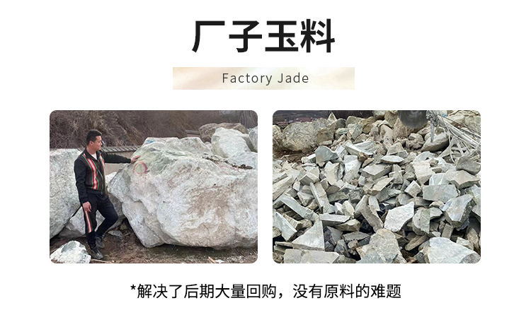 按摩器_13_看图王