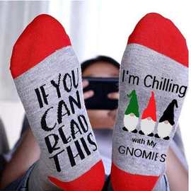IF YOU CAN READ THIS 圣诞节袜子外贸速卖通亚马逊