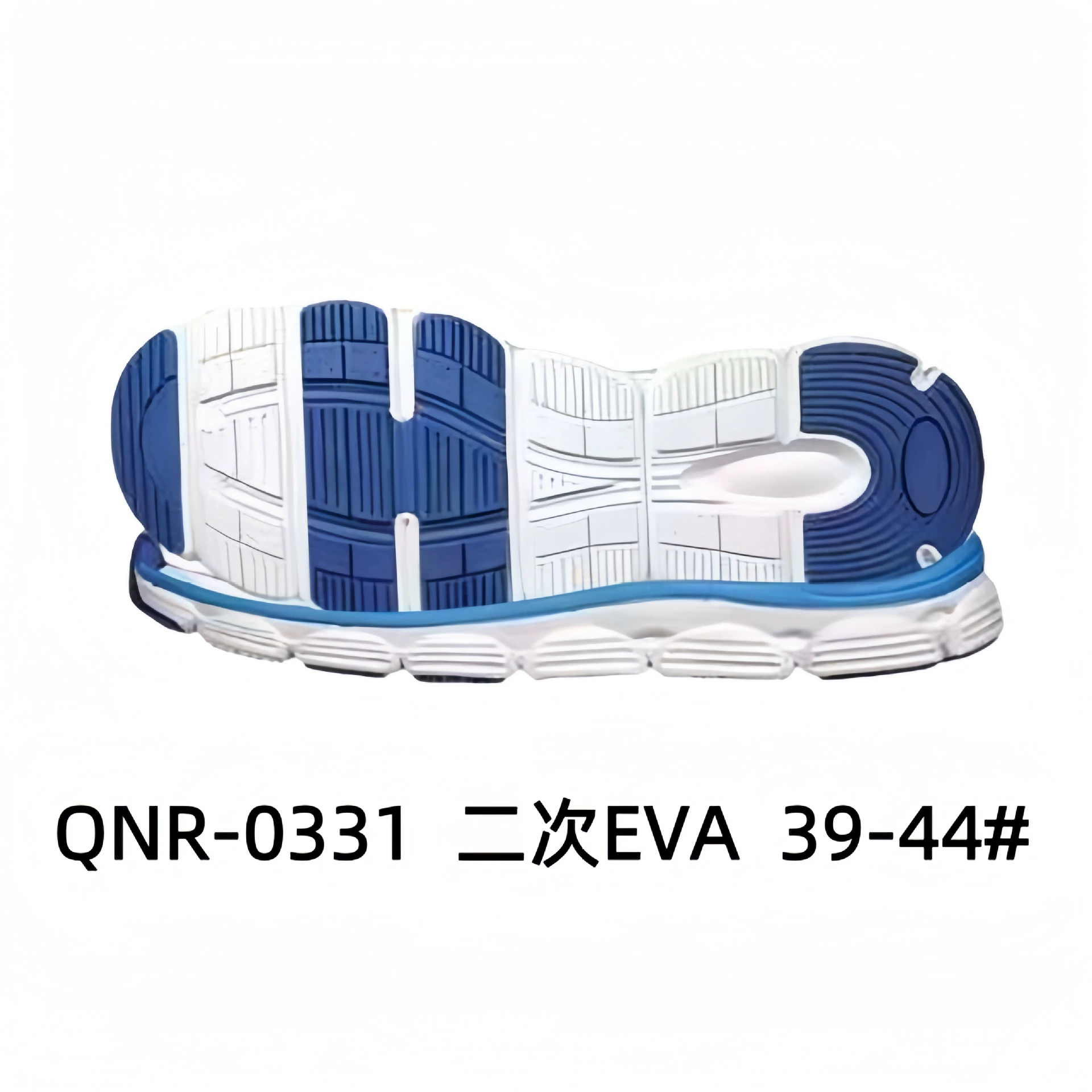 Спортивная подошва Casual Sole Спортивная подошва Sports shoes with large sole EVA