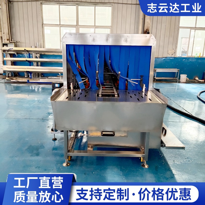 全自动去油污洗筐机果蔬周转筐鸡蛋托盘海鲜筐清洗设备商用洗筐机