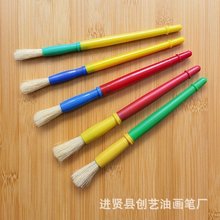 加工18CM大中号塑料柄猪鬃斗笔儿童DIY斗笔猪鬃绘画刷