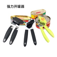 �����_�������R�d�_���^���߹��^���๦�������ֱ��_ƿ���aƷ