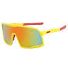 Sunglasses, sports street windproof glasses solar-powered, 2020