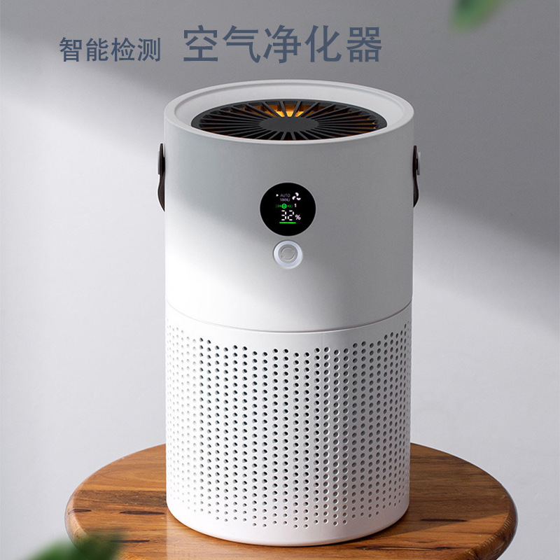 Wholesale Air Purifier Indoor Household Desktop Negative Ion Charging Dust Removal Formaldehyde Pm2. Portable Purifier