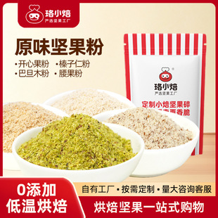 �̲茣���_�Ĺ��۵����R�������ʷ��������ӷ۟������ϰ�˹��