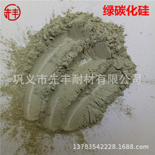 �댧�w�þG̼���� ����a�I̫��ܹ�Ƭ���и��þG̼����