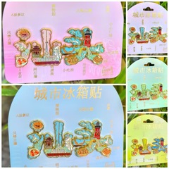 汕头潮汕广东汕尾潮州冰箱贴树脂金属旅游文创礼品纪念品琥珀文创