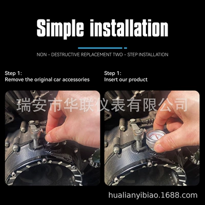 Cross-Border Hot Selling Universal automobile instrument