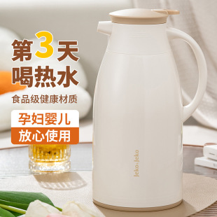 JEKO���؉ؼ��ò�����đ���P䓟�ˮƿ��ˮ�ر���ƿ����ˮ��ůˮƿ