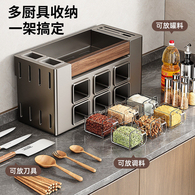 Customized Kitchen Knife Storage Rack Multi-Functional Punch-Free Knife Holder Condiment Storage Rack Chopstick Cage Chopstick Barrel Wall-Mounted