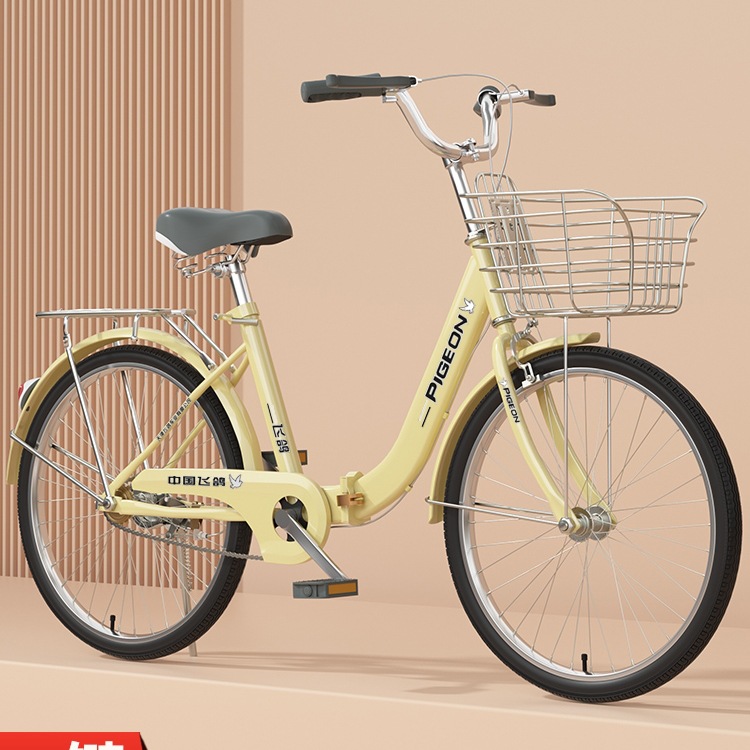 Bicycle 24inch 26inch Men's and Women's Commuting College Student Adult Folding Solid Tire Work Light Bicycle