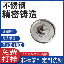 304/316���P䓾����T������Ʒ������ؼӹ��T��ë�����S����