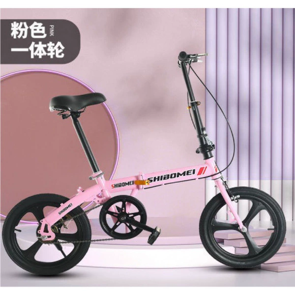 16 -inch pink single -speed integrated rotary package