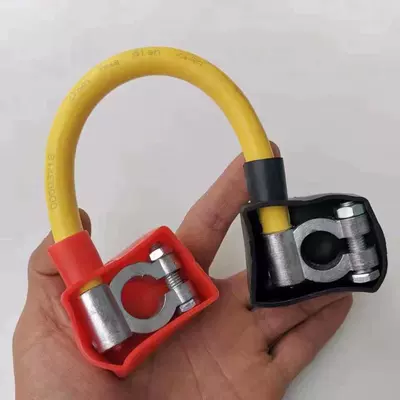 Head Battery Live Wire, Car on the line of fire - connecting-line