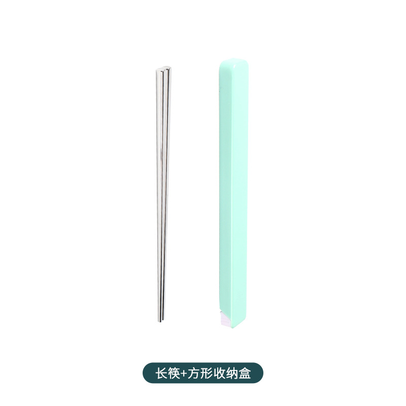 23.5cm 정사각형 젓가락 + 정사각형 녹색 보관함