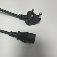 С�Ϸ������^��c13Ʒ��β��ӡ�Ș��m����XAC�Ჴ���Ϸ�Ҏ�Դ��