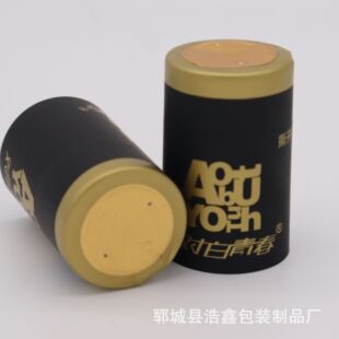 �׾Ʒ���zñpvc��sĤ�S�Ҷ��Ƽt��ƿ�����˺����s�zñ�ܷ�ñ