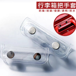 PVC͸����������ֱ��o�׷�ˮ���������U���o�։|��������ĥ��ײ