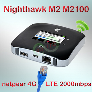 NETGEAR MR2100 4G portable WiFi wireless router M2 Taiwan Hong Kong CAT20 5g