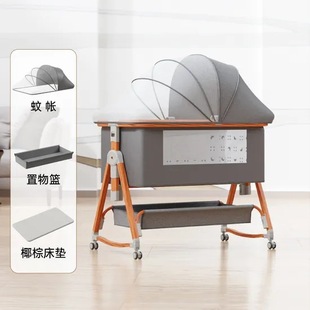 Crib Removable Portable Newborn Baby Cradle Bed Multi-Functional Folding Splicing Large Bed