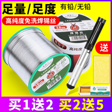 ¹���Ӹ߼��Ⱥ��a�z���U�o�U0.8�Ԏ�����͜حh�����F�����a���z