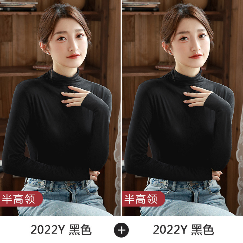 하프 터틀넥 블랙 + 하프 터틀넥 블랙