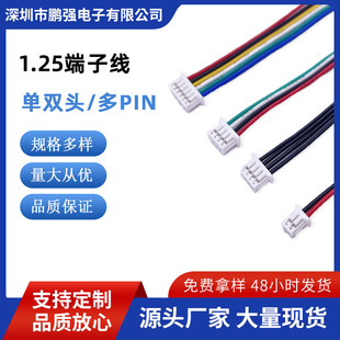 ����1.25 2P-12P���^�p�^����Ӿ� �S��ֱ��С��늹�ĸ�B�Ӿ���