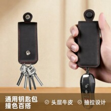 ������܇耳װ���Ƥ��yʽ�����i���ռ{���ٴ�ײɫ�OӋ耳ױ��o��