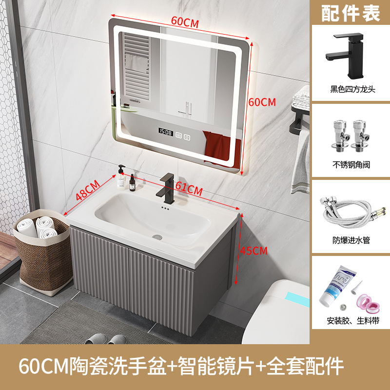 Moderno minimalista baño gabinete de baño inteligente lavabo combinación lavabo integrado Luz de lujo Placa de roca mesa de lavado