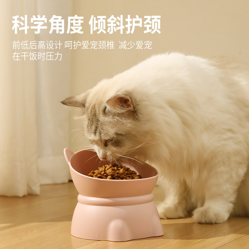 Tazón para gatos de patas altas Tazón de protección para el cuello con orejas de gato carnoso Tazón de plástico para gatos anti-volcado