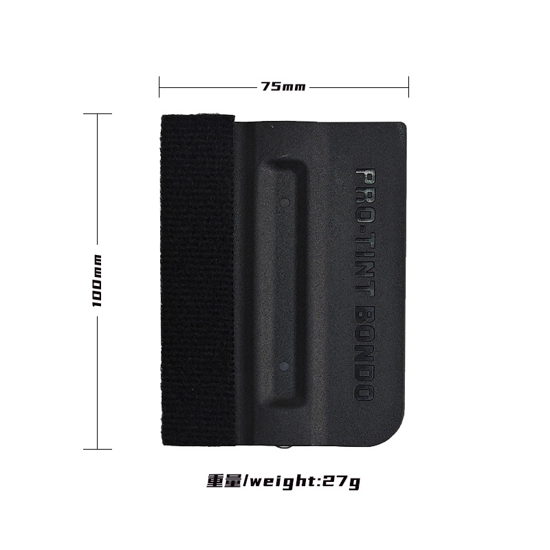 la película de cambio de color cuadrado raspador magnético raspador de tapón de película de tapón de costura de corte de borde raspador de corte de borde
