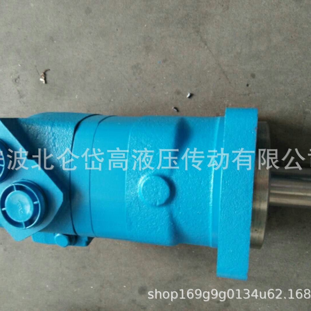 摆线马达BMT-500-4MD   液压马达