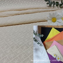 ȫȫˇ9088C̽ЬñȲˇH1030