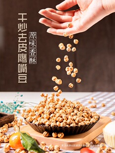 �½��خa�W�t���춹��500g����ֳ�؛�s�Z��ʳ��ʳ