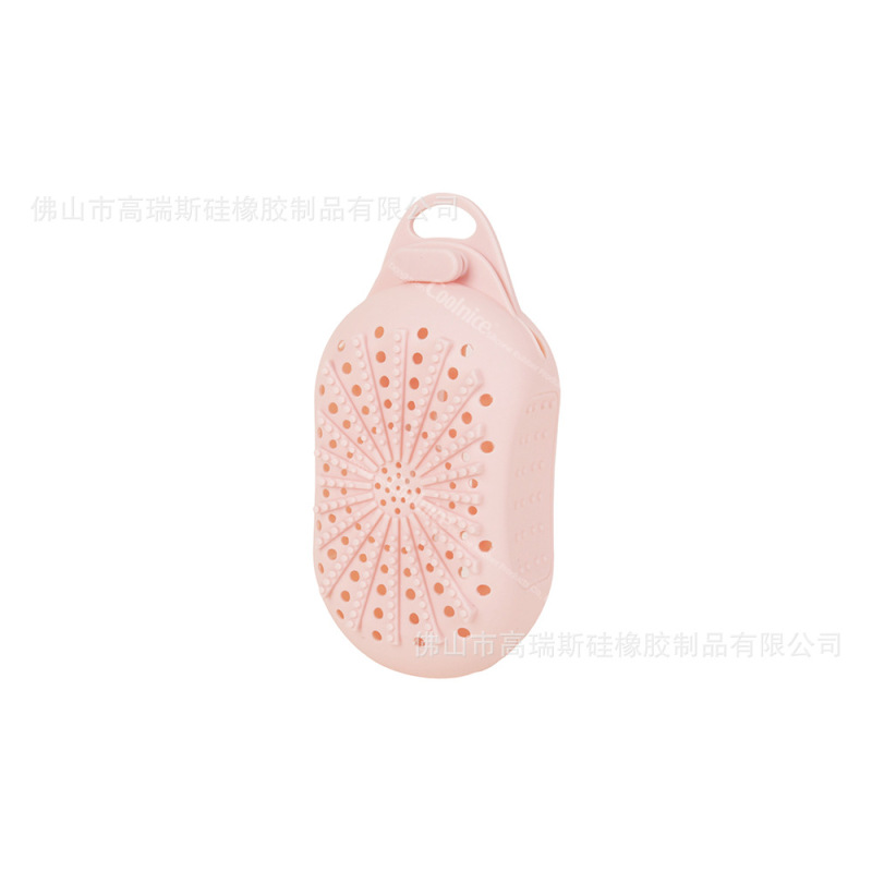 抖音爆款网红选品浴室好物硅胶肥皂袋防滑落搓澡起泡按摩肥皂盒|undefined