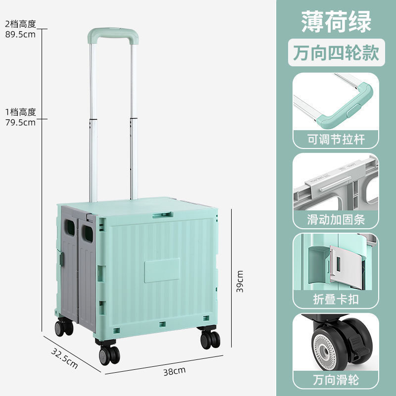 野菜を買う車の家庭用折り畳みショッピングカートは宅配便のカートトレーラーを取って車を引っ張る|undefined