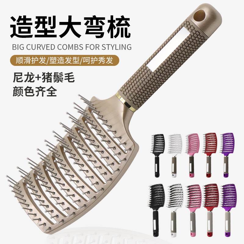 Cross-border large curved comb octopus c...