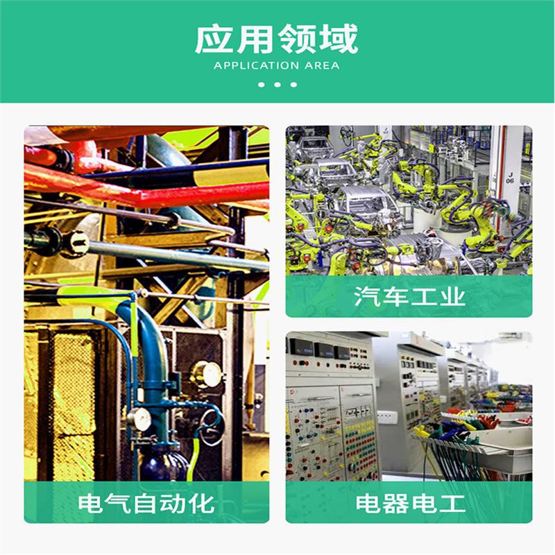 厂家批发本色黑色聚醚醚酮板 防静电耐高温peek板加工 切割peek棒