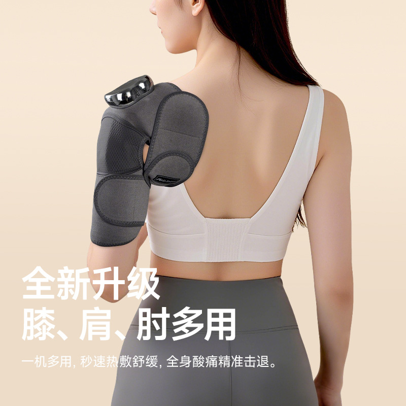 Protector de rodillas, protector de codo