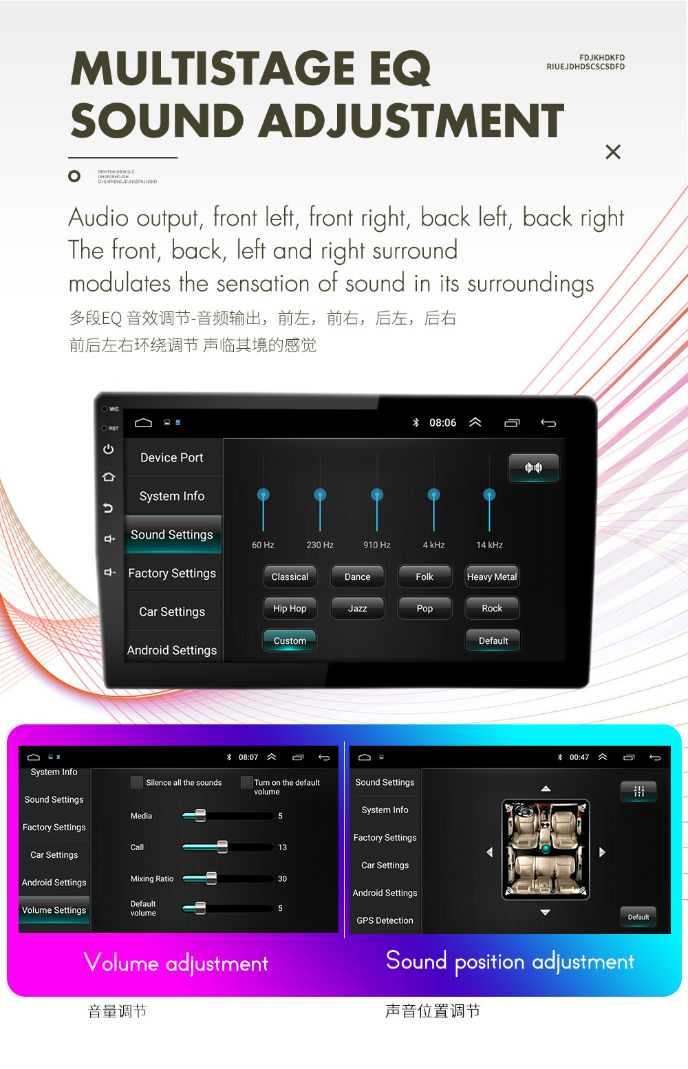 Export wholesale 7-inch 8-inch 9inch 10inch screen versatile universal Android car navigation reverse camera GPS all-in-one device